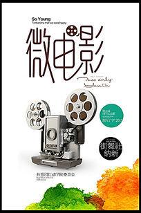 拉法叶学院文凭毕业证怎么买假的