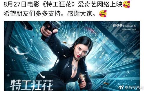 怀化办理证件